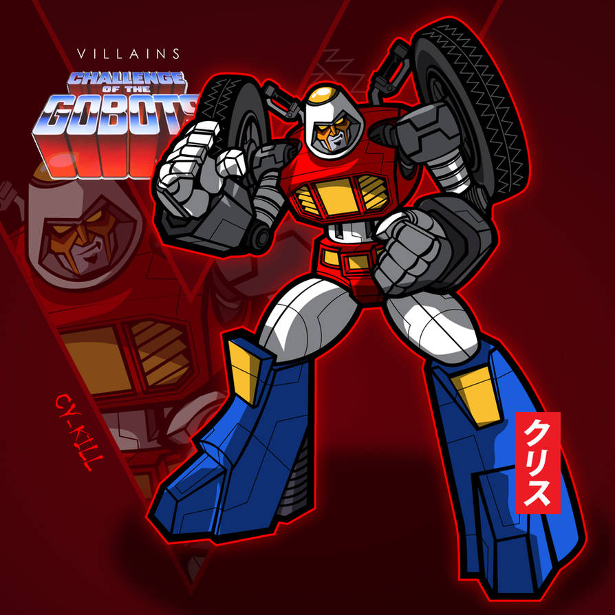 Cy-Kill by yourcris on DeviantArt