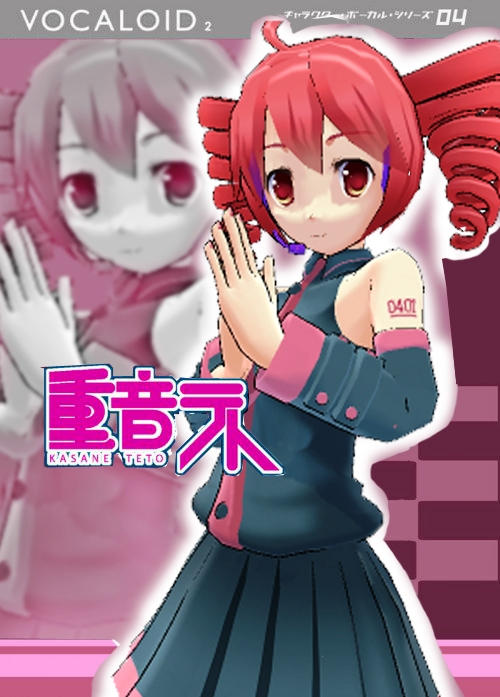 Teto Rant Layout Teto_BoxArt_By_Master_link01 by MasterLink01 on DeviantArt