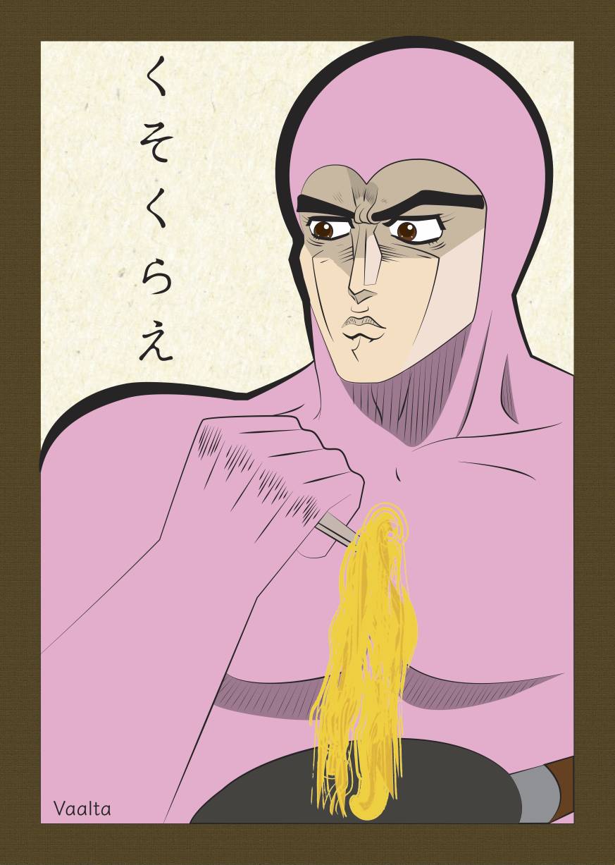 Pink Jojo