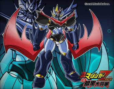 Great Mazinkaiser