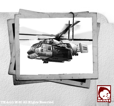 File Photo - HT-7 OWL by 7377