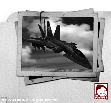 Spy Photo - The Grackle by 7377