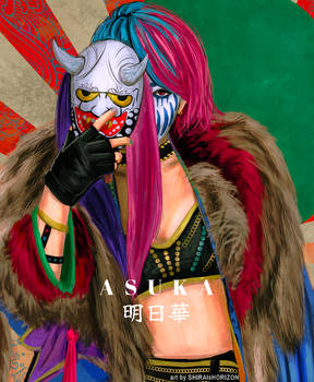 Asuka WWE