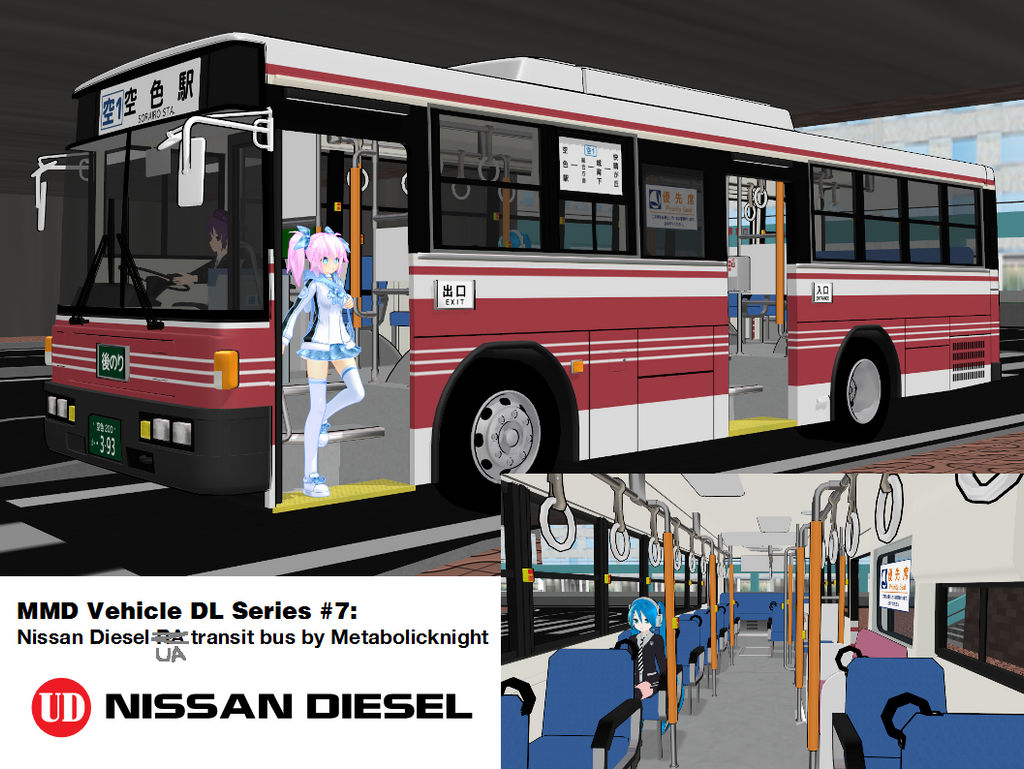 Auto Mmd MMD Vehicle DL Series #7: 1990-2005 UD Route Bus by MichaelOKeefe1991 ...