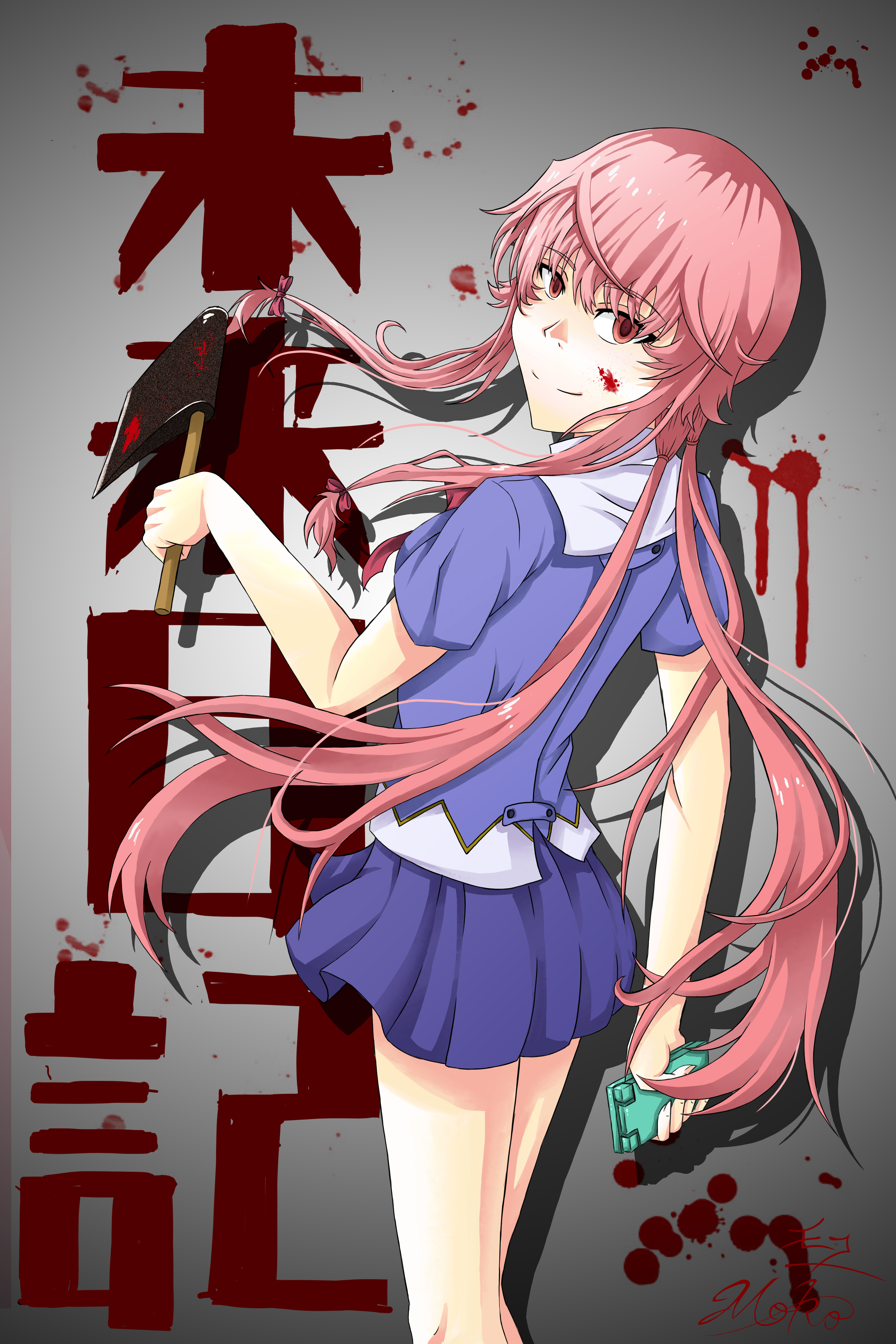 Mirai Nikki Yuno Vector by Graphicsmith on DeviantArt