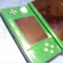 Green 3DS Leaked