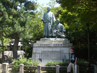Samurai Statue Maruyama-Koen