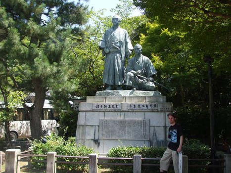 Samurai Statue Maruyama-Koen