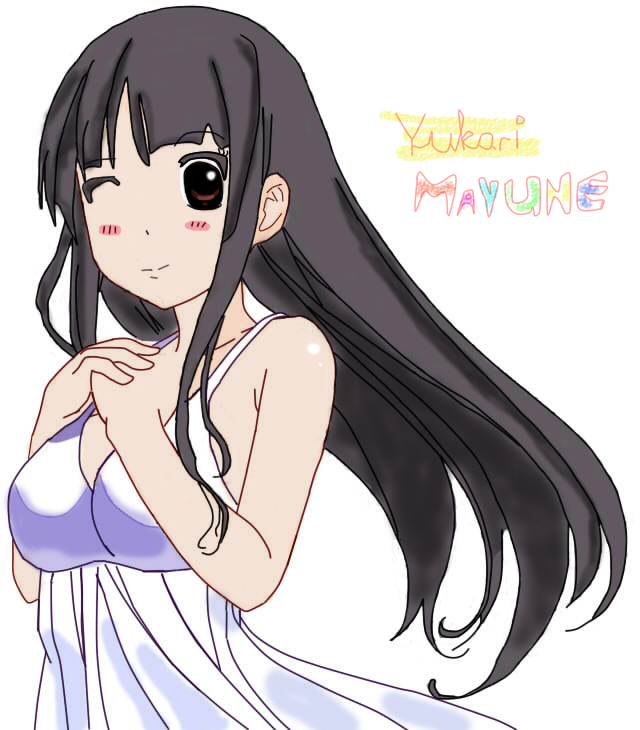 Yukari Mayune