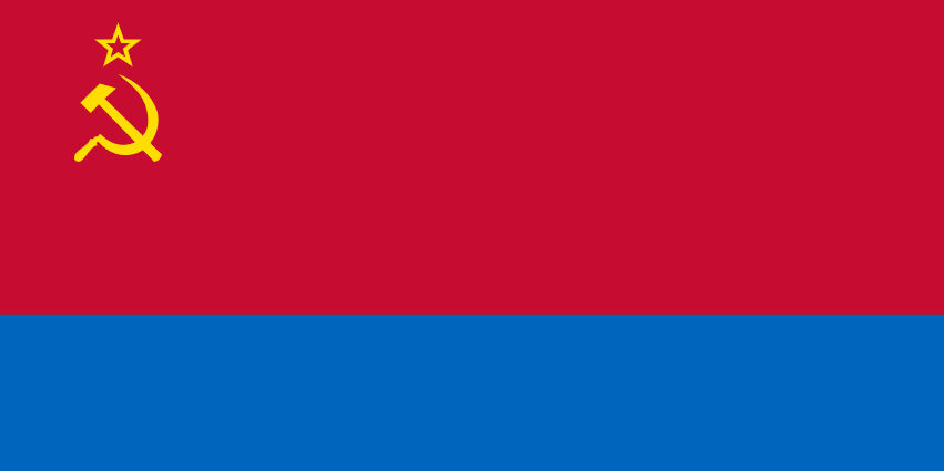 Ukraine Ssr Ukrainian SSR Flag (fixed) by LynoxLifts on DeviantArt