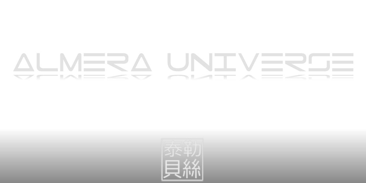 AU Banner by Gwentari