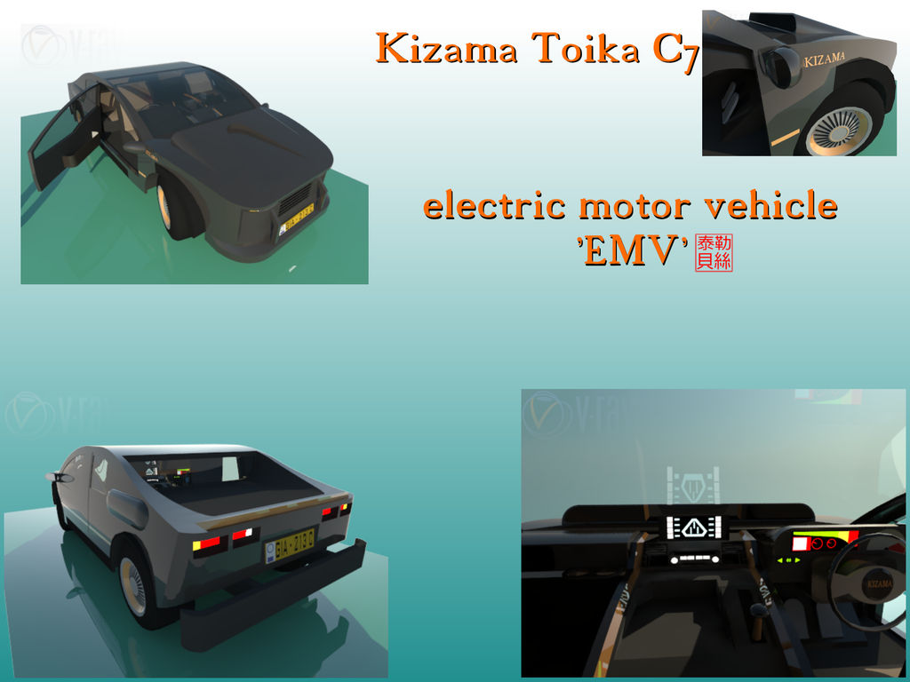 Kizama Toika C7 by Gwentari