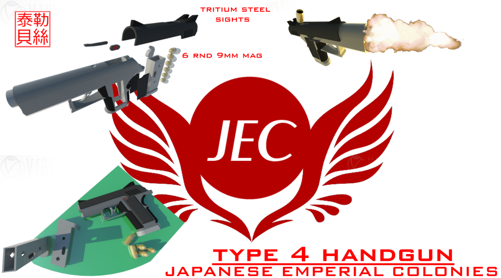 JEC Type 4 Handgun by Gwentari