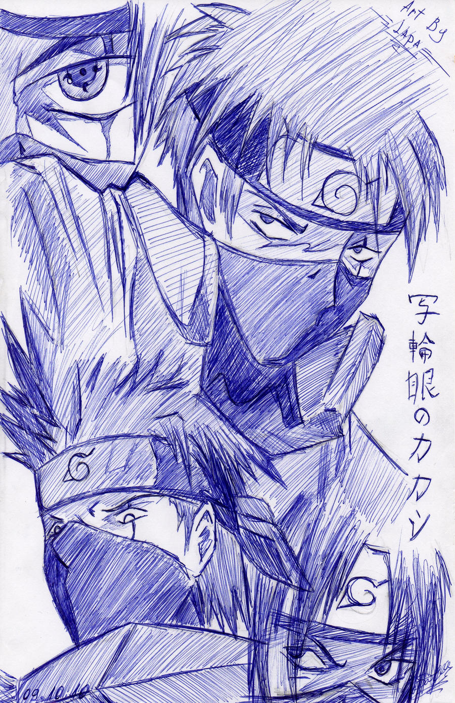 Kakashi