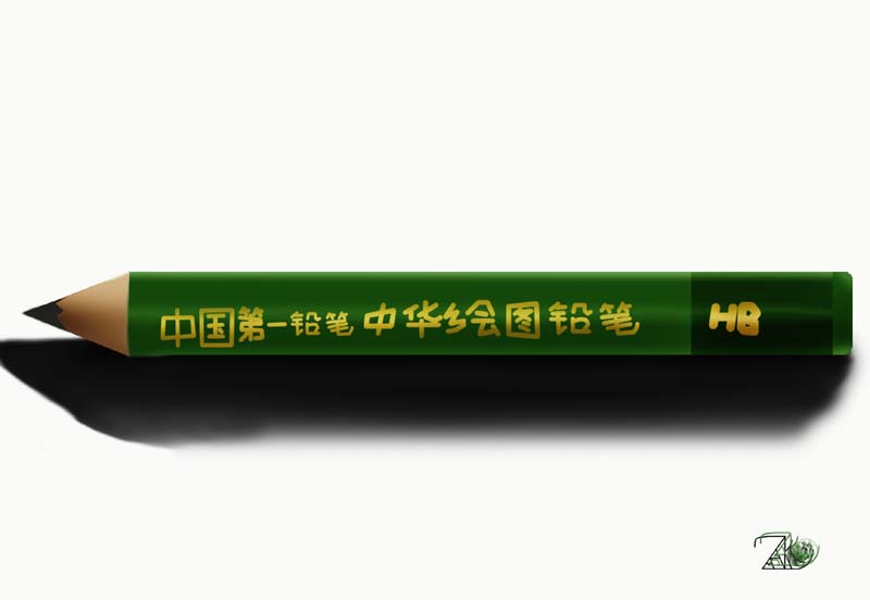 Chinese Drawing Pencil