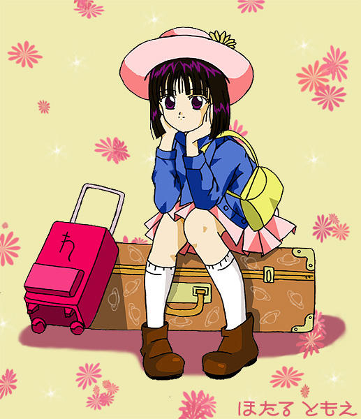 Hotaru Waiting for the Bus