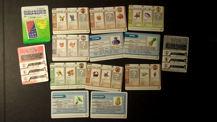 POKEMON EREADER CARDS by impostergir007 on DeviantArt
