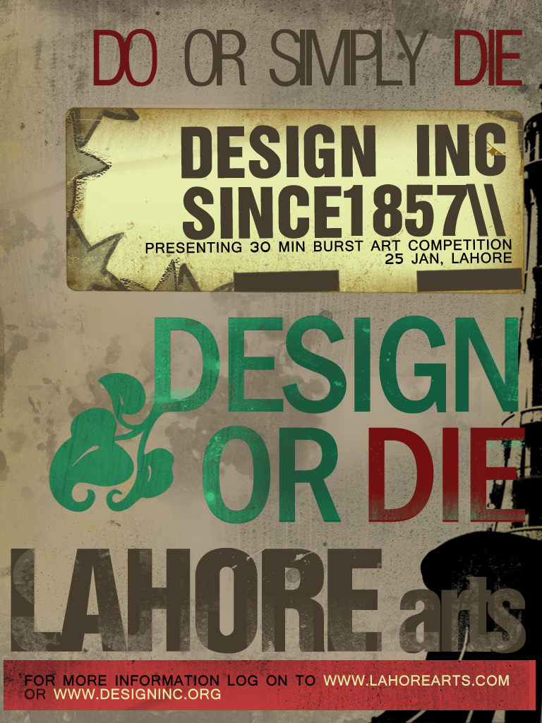 Design or Die