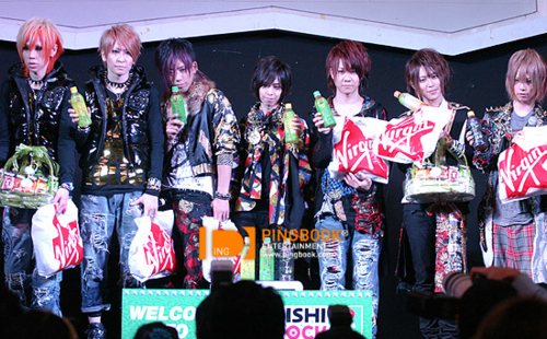 LM.C-SuG  J-rock Hit Festival2