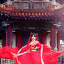 Princess Guang Yu