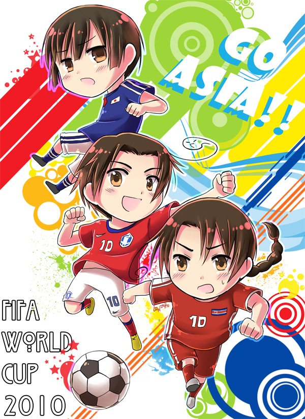 APH-FIFA: Go Asiaaaaa