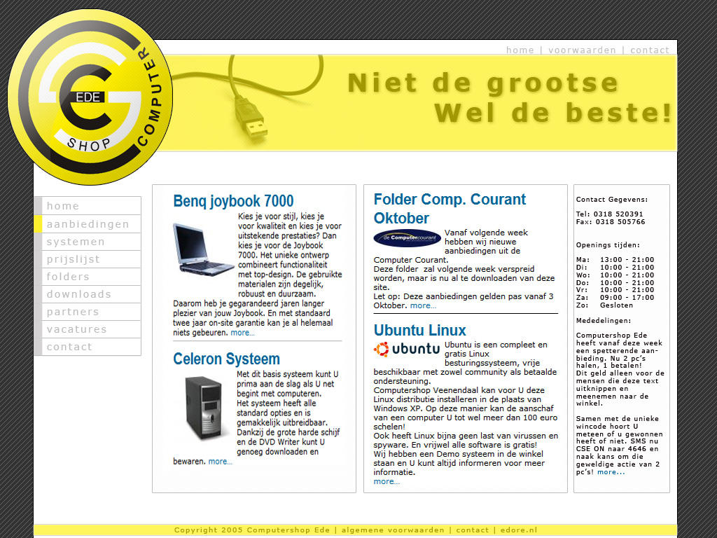 A Computer Shop layout by Tgmessi on DeviantArt