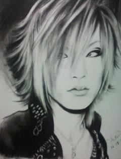 uruha