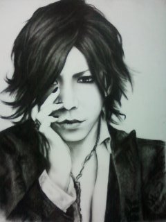 AOI of  The Gazette