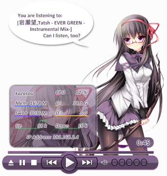 Akemi Homura 2 Rainmeter