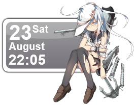 Hibiki Calendar