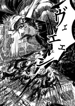 Manga : Trip the if World -Guns Abel ver.-