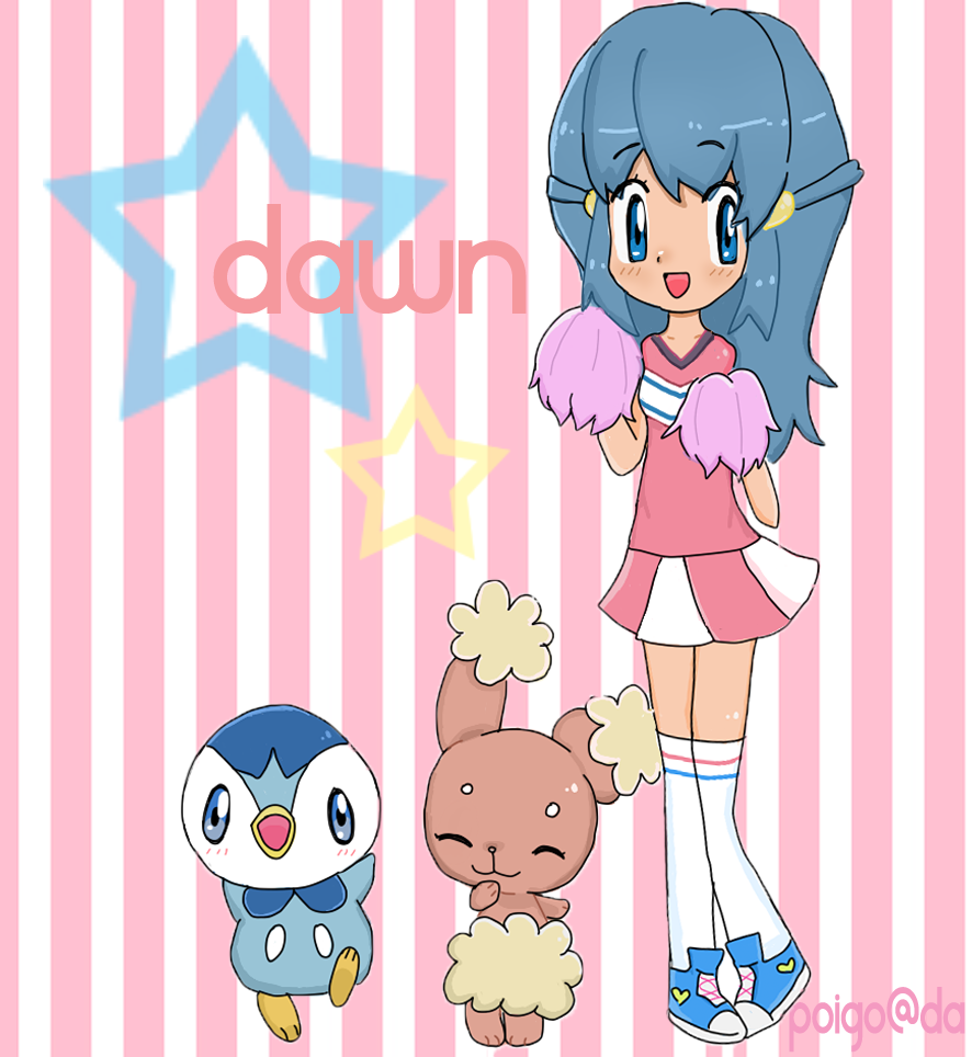 cheerleader dawn !