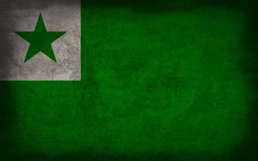 Esperanto Grunge Flag