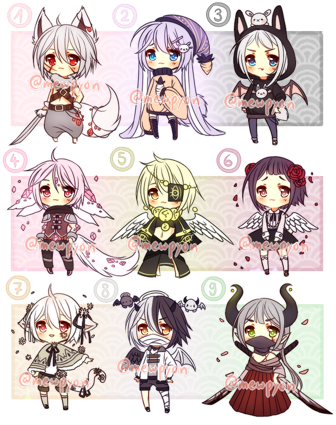 ADOPTS: Mixed Batch [CLOSED]