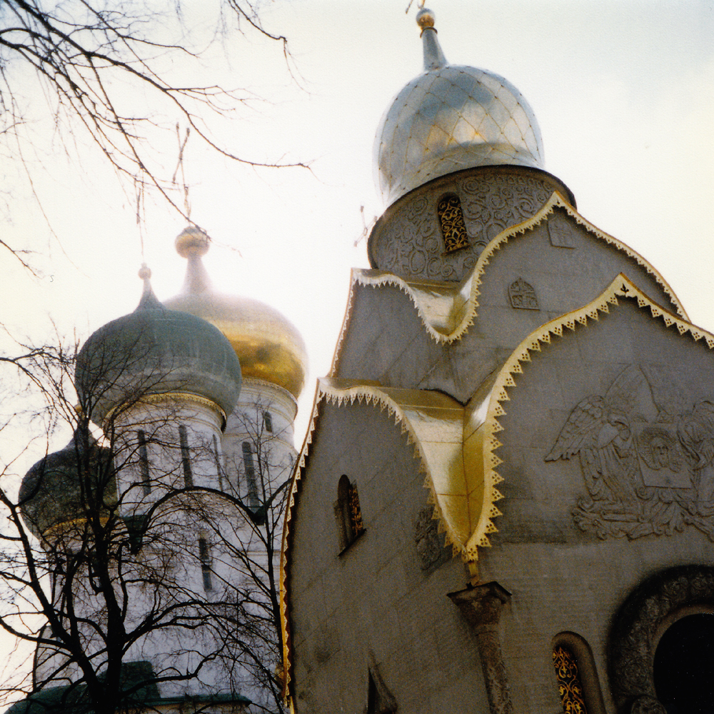 Orthodox beauty