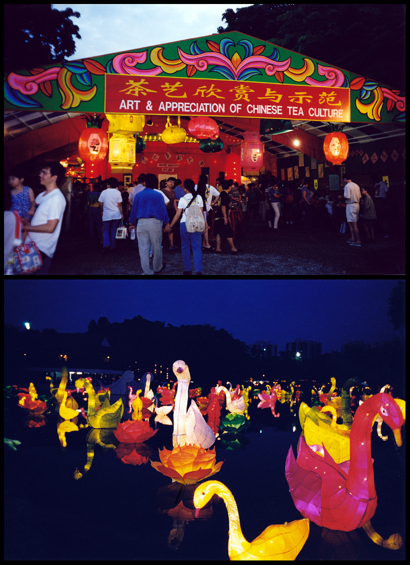 Lantern Festival