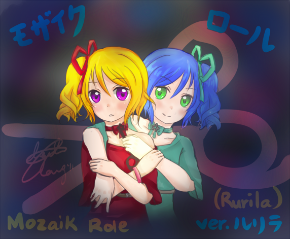 SS: Mozaik Role ver. Rurila