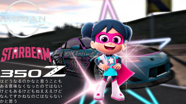 Explore the Best Starbeam Art | DeviantArt