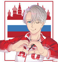 Viktor nikiforov