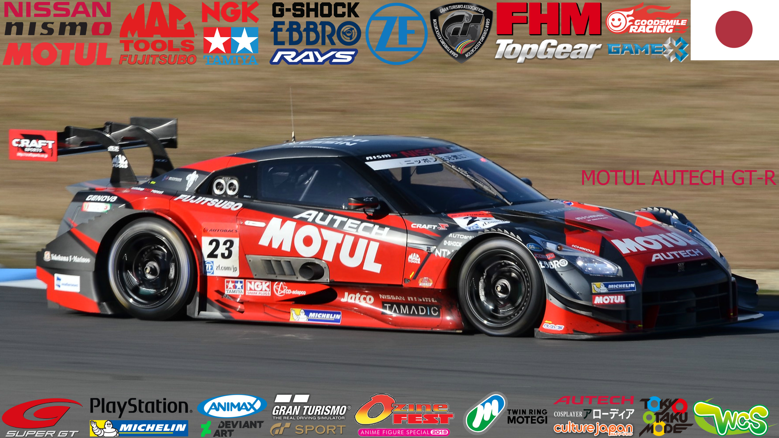 Motul Autech Gt-r Gt500 2014 by SauberAnimax on DeviantArt Motul Autech Gt-r Gt500 2014 by SauberAnimax on DeviantArt