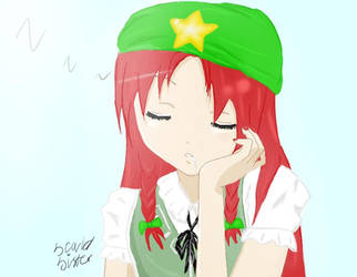 Hong Meiling