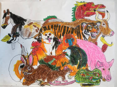 Happy Chinese (Lunar) New Year!