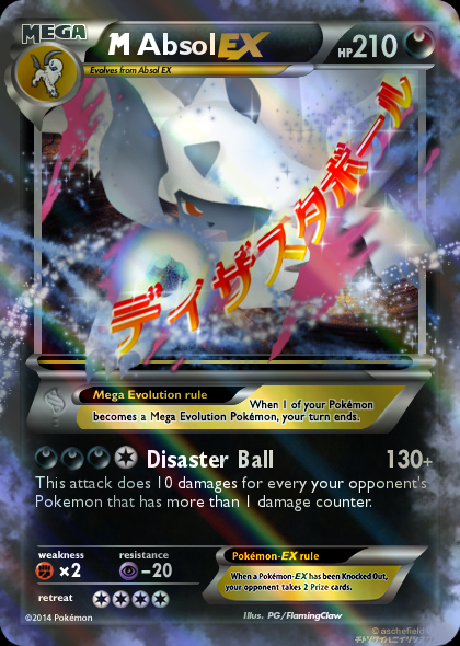 M Absol EX card by ramadhanti on DeviantArt