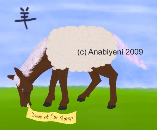 VHR Yr of sheep contest entry