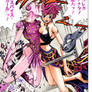 Trish Una's missing boot in Chapter 539