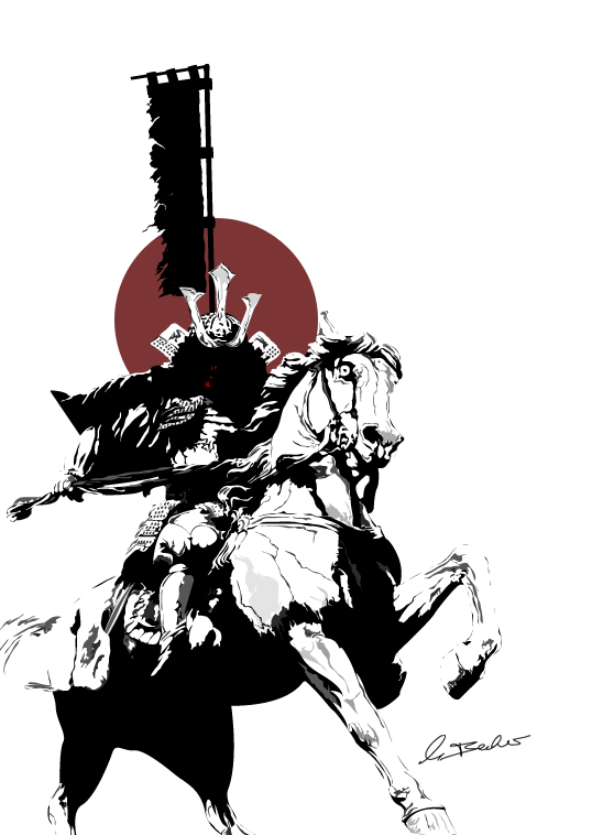The Samurai by Green-Hirsch