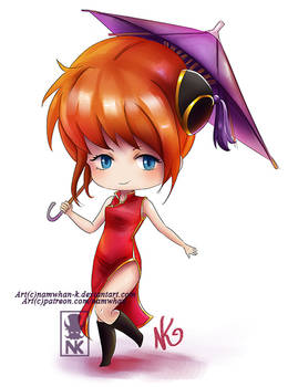 Kagura Yato Chibi