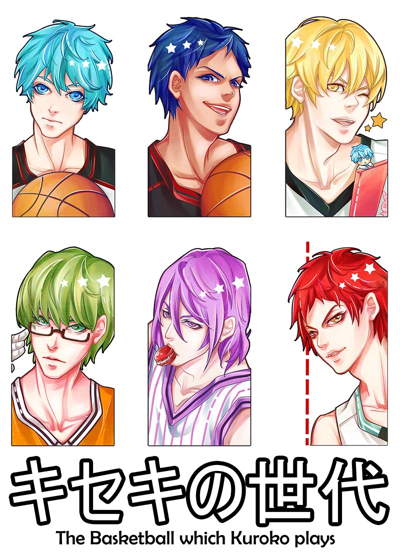 Kiseki no Sedai: ALL STARS by geisterstunden
