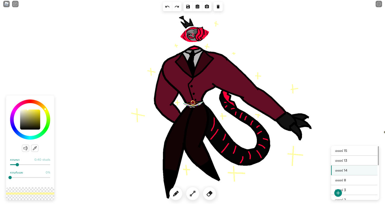 Yes king ) by nana2514 on DeviantArt Yes king ) by nana2514 on DeviantArt