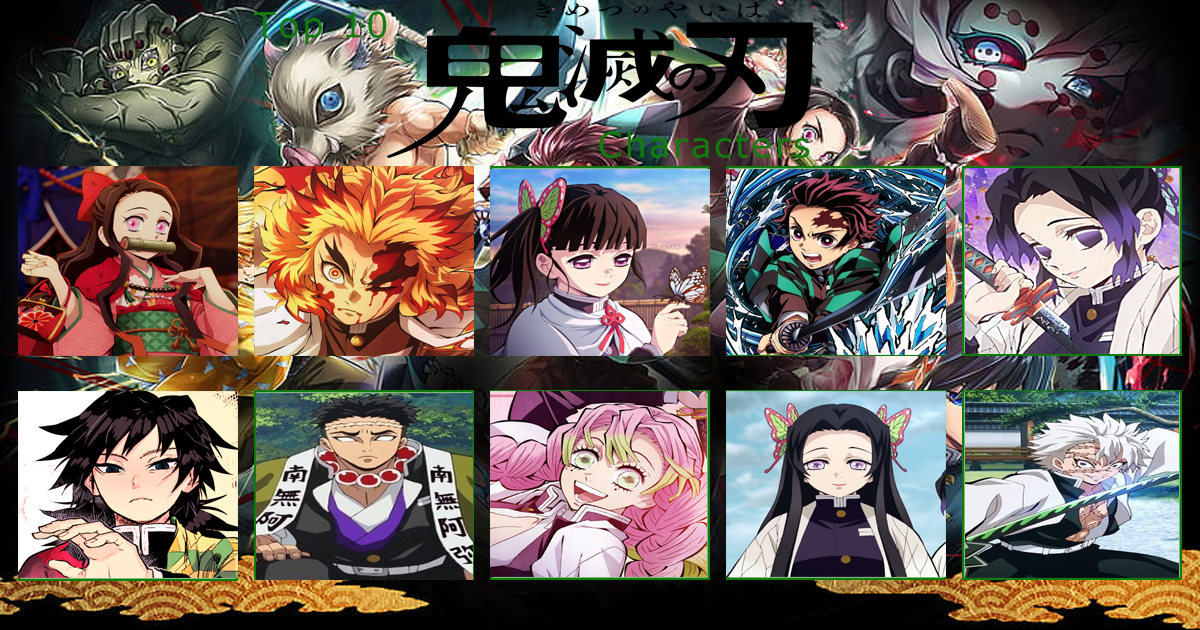 Kimetsu no yaiba season 3 by QuadGenMan on DeviantArt